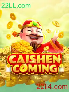 CAISHENCOMING: Descubra o Jogo que está Conquistando o Mundo do Entretenimento Digital