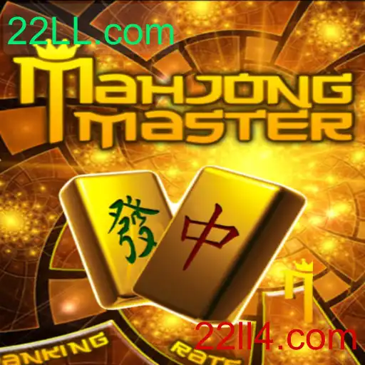 Explorando MahJongMaster: O Clássico Jogo de Estratégia