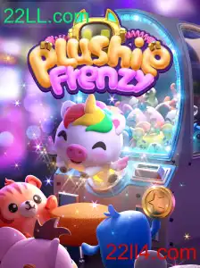 Descubra o Fascinante Mundo de PlushieFrenzy